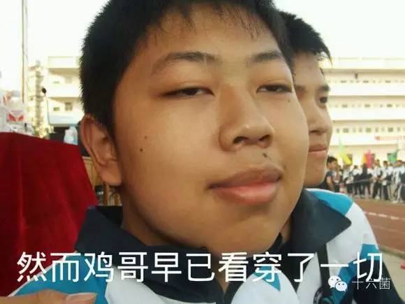 如何拯救一个废物,怎样可以拯救一块特别脏的泥