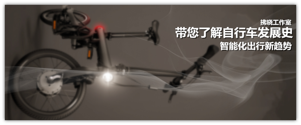 小米推出电动助力自行车,小米为什么不造电动自行车