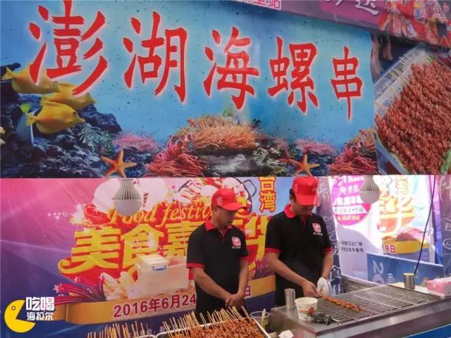 鍙版咕鐗硅壊缇庨鎺掕姒滃墠鍗佸悕,杩欎簺缇庨浣犵粷瀵规病鍚冭繃