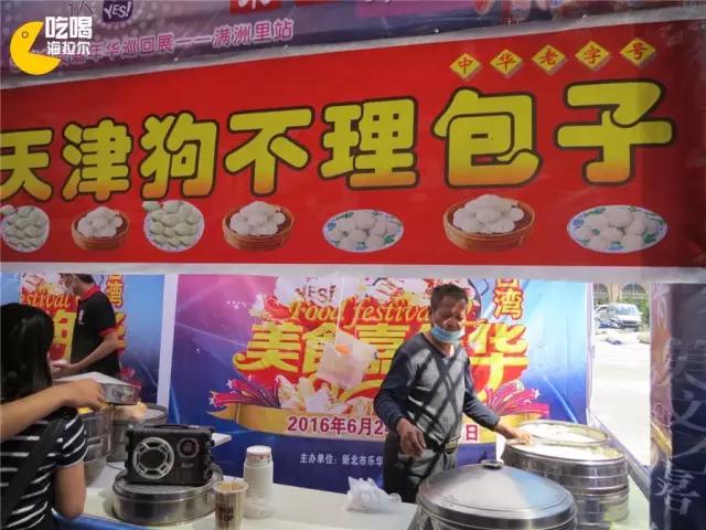 鍙版咕鐗硅壊缇庨鎺掕姒滃墠鍗佸悕,杩欎簺缇庨浣犵粷瀵规病鍚冭繃