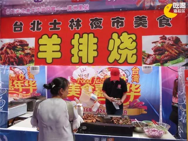 鍙版咕鐗硅壊缇庨鎺掕姒滃墠鍗佸悕,杩欎簺缇庨浣犵粷瀵规病鍚冭繃