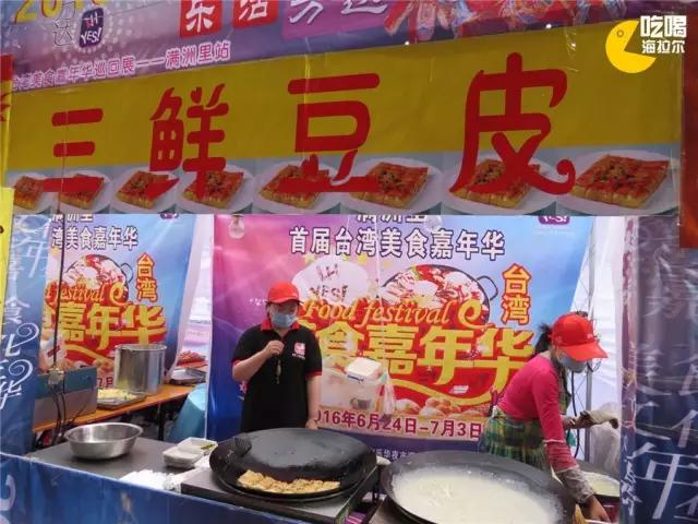 鍙版咕鐗硅壊缇庨鎺掕姒滃墠鍗佸悕,杩欎簺缇庨浣犵粷瀵规病鍚冭繃