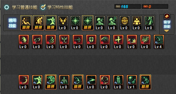 dnf黑暗君主,dnf黑暗君主是固伤还是百分比