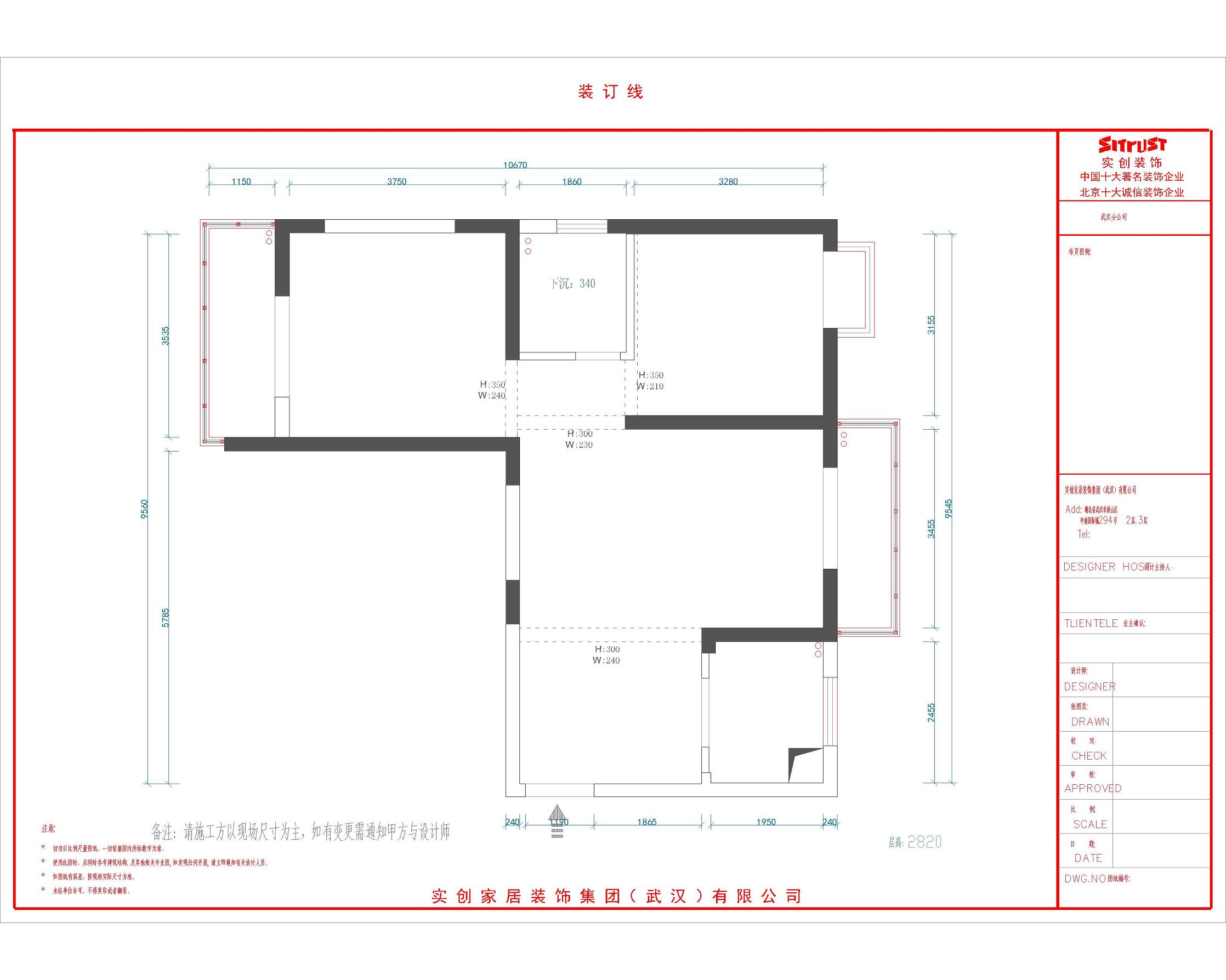 姘村哺鍥介檯54骞崇背澶嶅紡瑁呬慨,姘村哺鍥介檯澶嶅紡瑁呬慨
