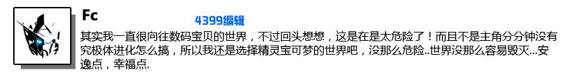 热门游戏讨论话题有哪些内容,话题讨论游戏