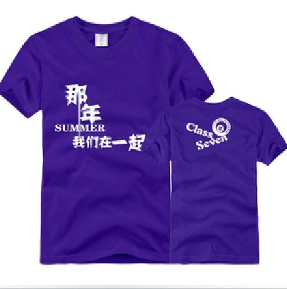 我们一起来聊聊文化衫的事吧,也许你身上穿的就是“文化”