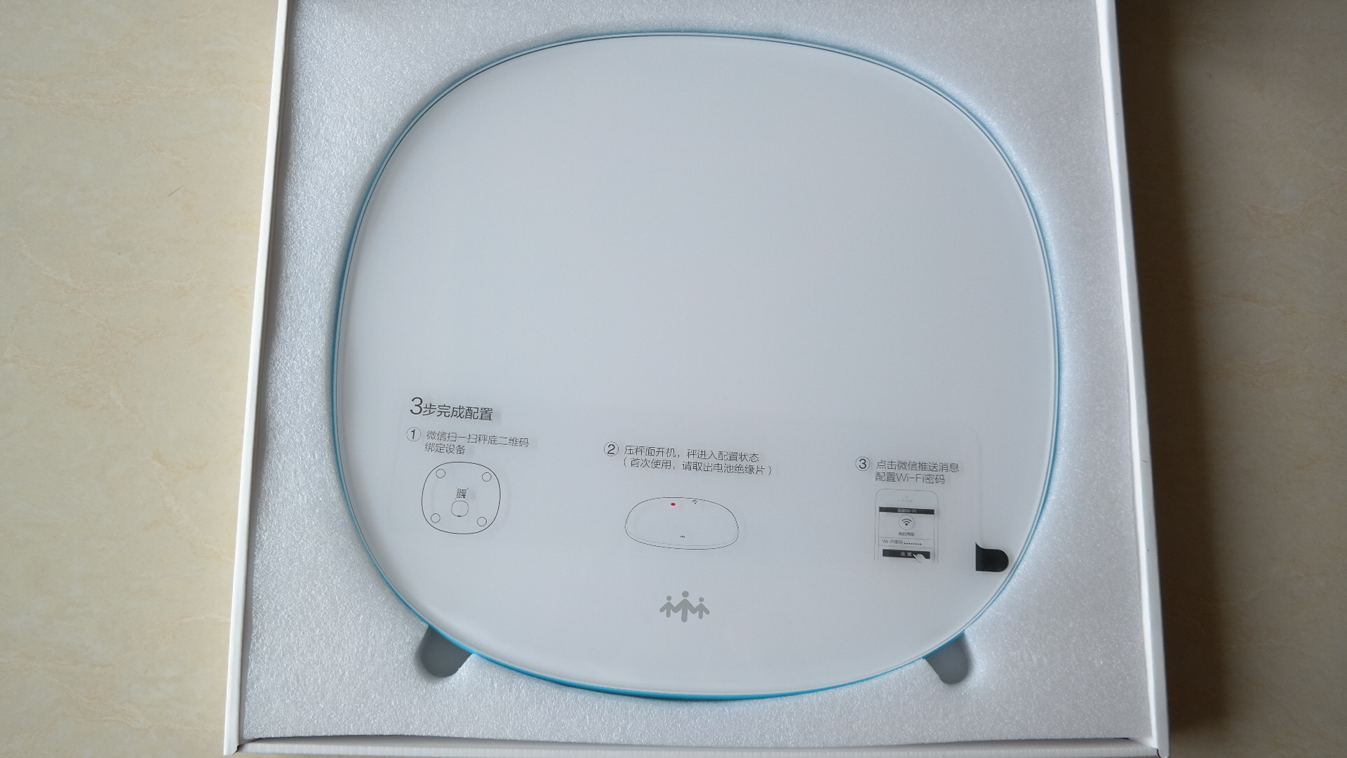 乐心s3体重秤连接手机,乐心体重秤s3怎么连wifi