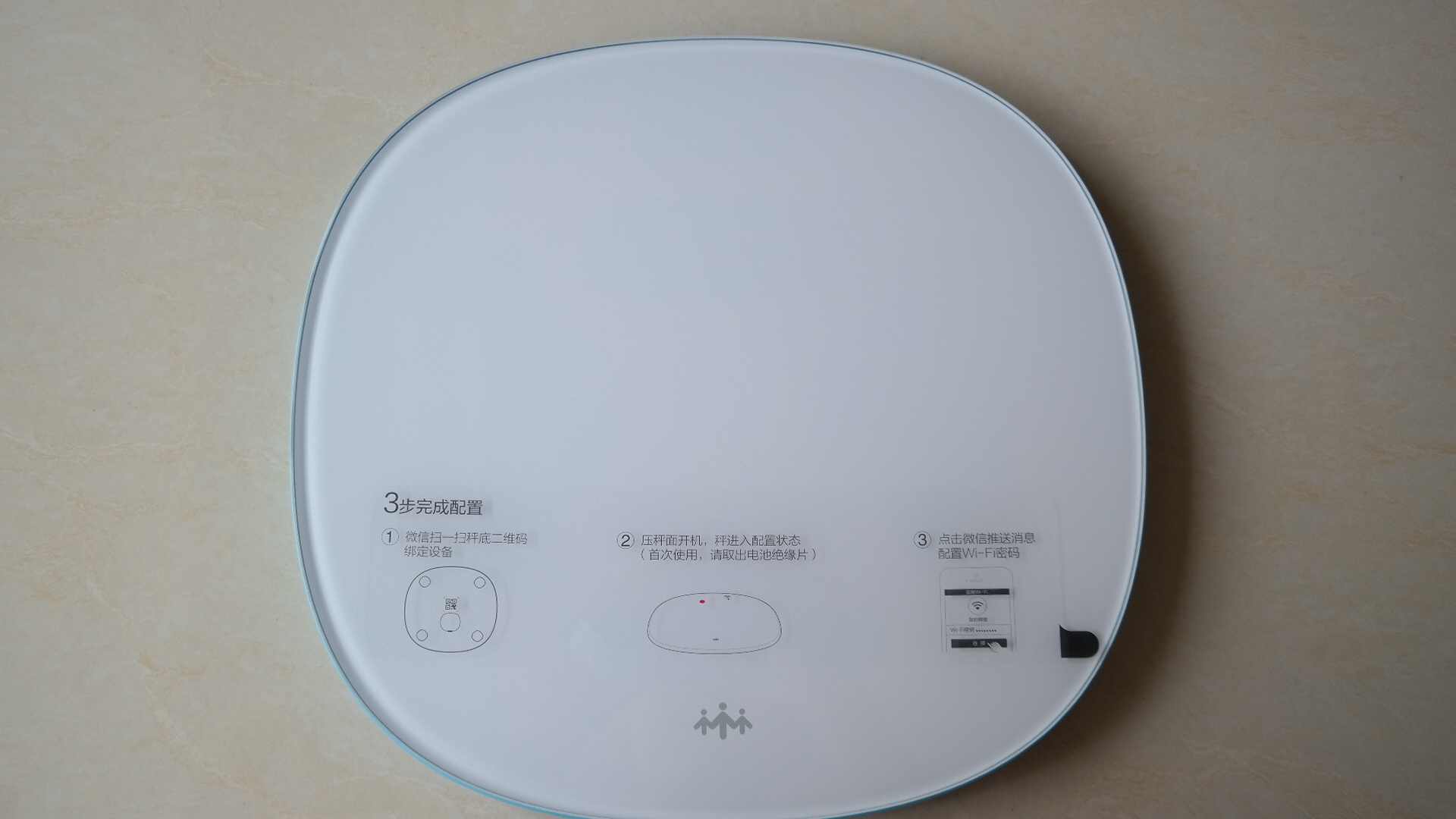 乐心s3体重秤连接手机,乐心体重秤s3怎么连wifi