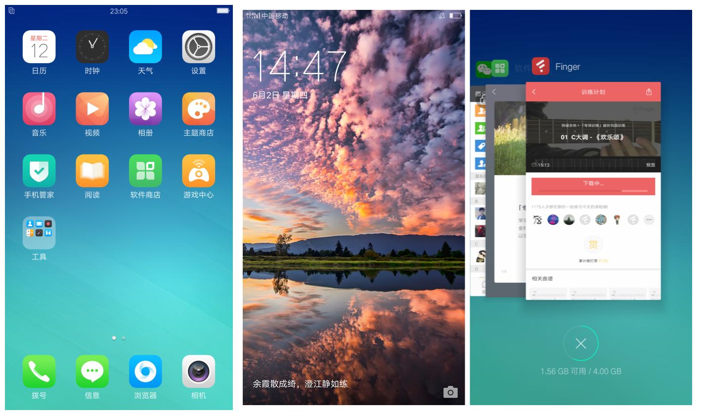 oppor9pro手机使用真实感受,oppor9欣赏