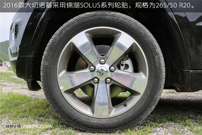 2013款jeep大切诺基改新款,全新换代jeep切诺基视频