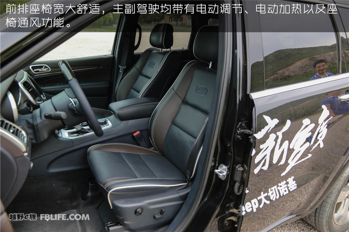 2013款jeep大切诺基改新款,全新换代jeep切诺基视频