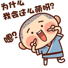 驾考体检色盲不合格会备案吗,红绿色盲考驾照体检怎么处理