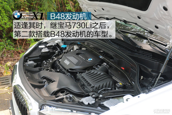 宝马x12016款xdrive20i豪华型,2020款全新宝马x1xdrive25li