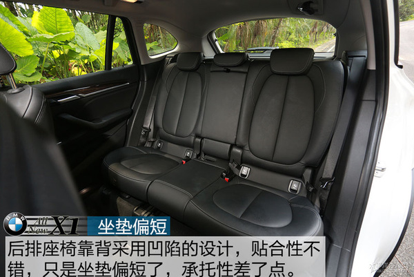 宝马x12016款xdrive20i豪华型,2020款全新宝马x1xdrive25li