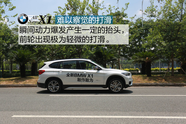 宝马x12016款xdrive20i豪华型,2020款全新宝马x1xdrive25li