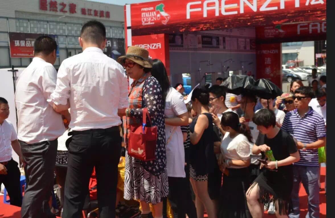 法恩莎卫浴3.15品质节,法恩莎卫浴的优势和劣势是什么