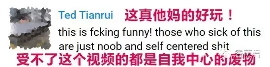 让人生无可恋的“老司机山歌”，你听了吗？