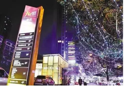 观音桥不夜九街哪里玩,重庆观音桥到不夜九街