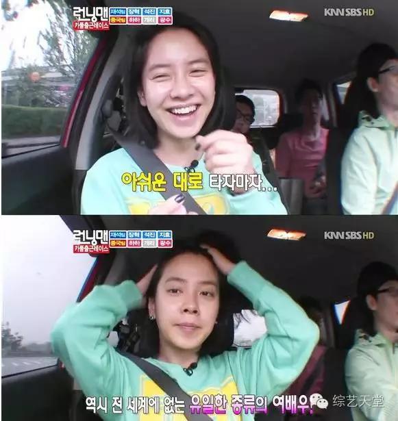 韩国跑男vs中国跑男杨颖宋智孝,杨颖宋智孝谁有实力