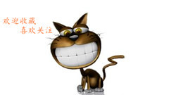 小偏方小食物治大病,偏方治大病巧药见奇功