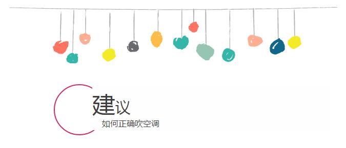 2岁宝宝一夜面瘫了!竟然是因为这个!