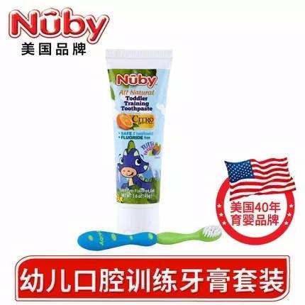 这些大牌进口食品竟然发霉变质、亚硝酸盐超标!很多你都买过!