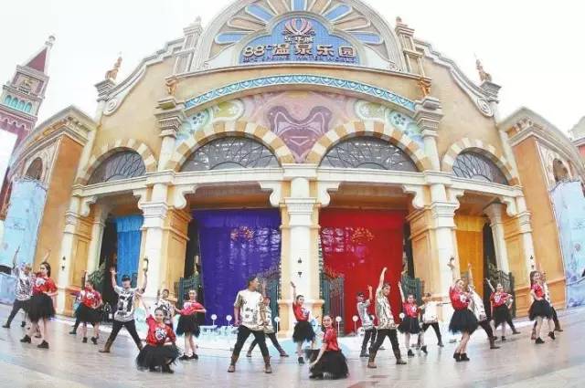 西安龙宫水上乐园,西安水上乐园乐华城