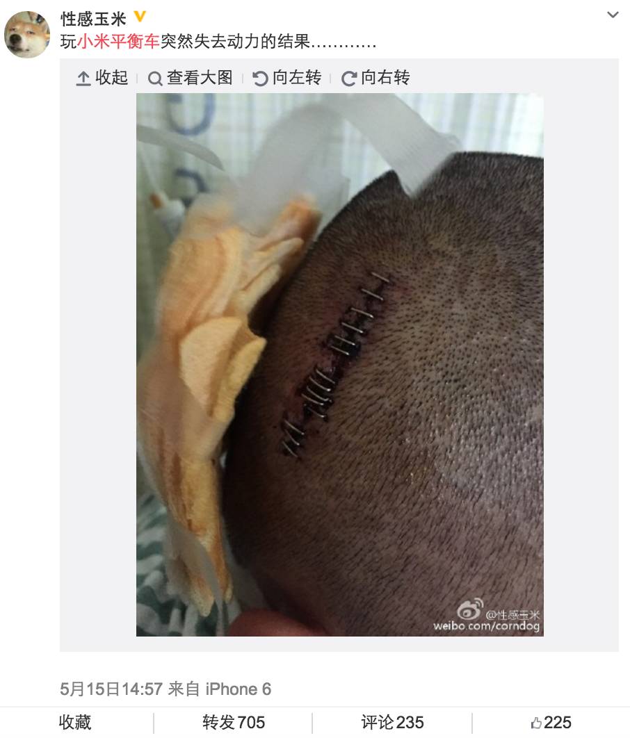 还来自行车？小米那些坑你钱的山寨货还没卖够？