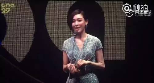 肿胀还是变胖?爱晒娃的范范又双叒叕变脸,这是要崩坏的节奏咩?