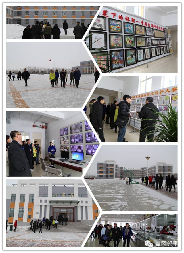 青冈一中中考,青冈一中和八中比较