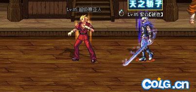 dnf黑暗君主觉醒技能展示,dnf黑暗君主技能视频