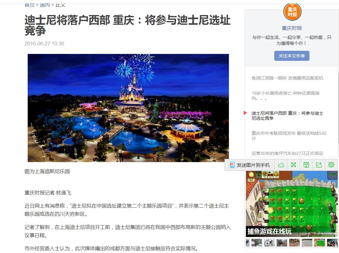 瀹樻柟鍥炲簲杩+灏兼槸鍚﹀皢钀芥埛闀挎矙,杈熻埃杩+灏煎皢钀芥埛鎴愰兘