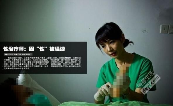 姝︽眽寰楁剰,寰楁剰姝︽眽