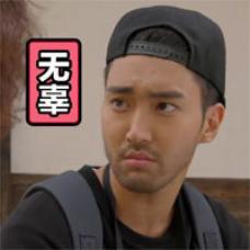 欧洲杯期间球迷的伴侣需要注意哪些事?