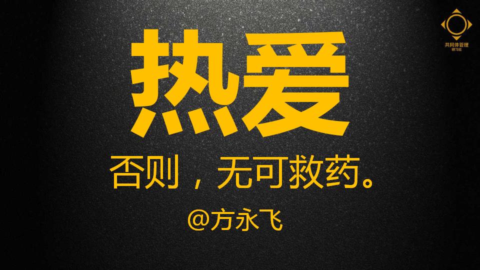 “禁欲系”还是“风骚系”，企业的底线和节操，谁来守护？
