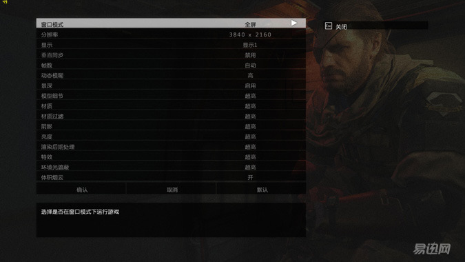 影驰1070轻松干掉了上一代旗舰!