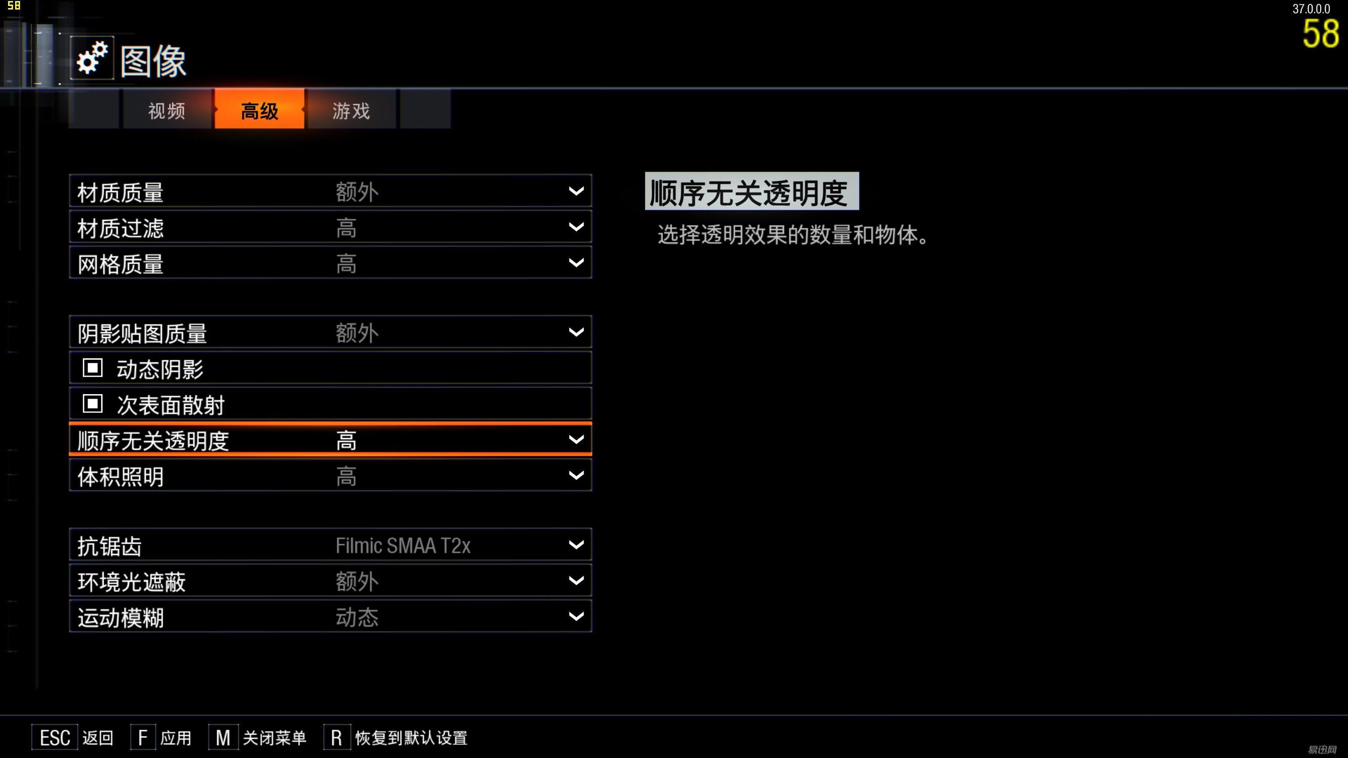 影驰1070轻松干掉了上一代旗舰!