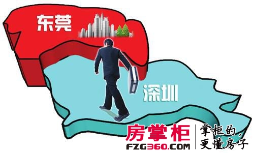 东莞楼市新房火爆,东莞楼市近几年行情