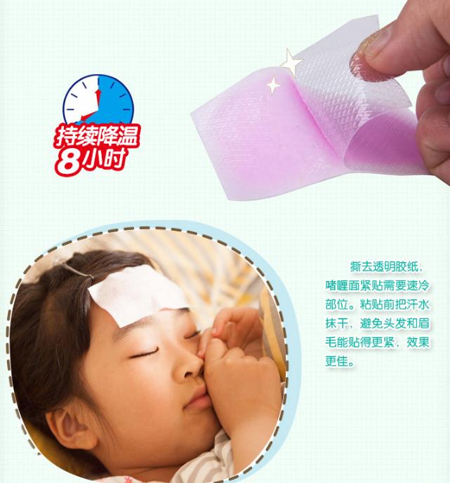 日本哪些汉方药比较好 (日本有什么最值得买的药)