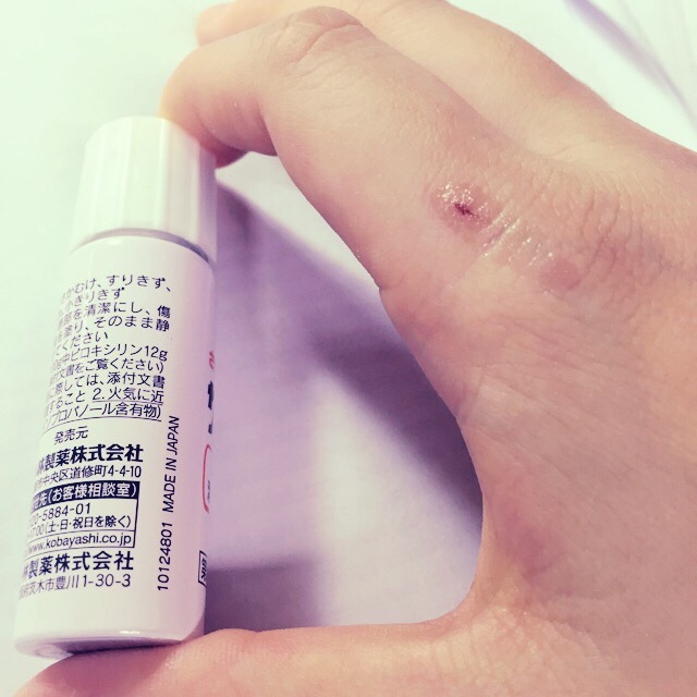 日本哪些汉方药比较好 (日本有什么最值得买的药)