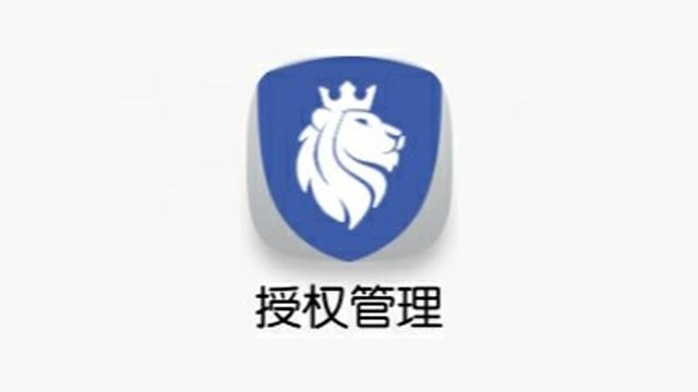 androidsystem和root哪个权限高,android为什么与linux分开了