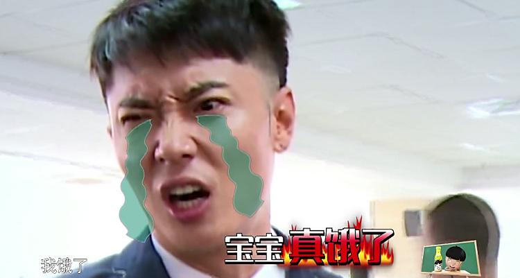 鹿晗大张伟综艺我去上学啦吃饭,大张伟鹿晗我去上学了掌声响起来