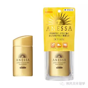 中日夫妻推荐来日本必买好物,剁不完的手