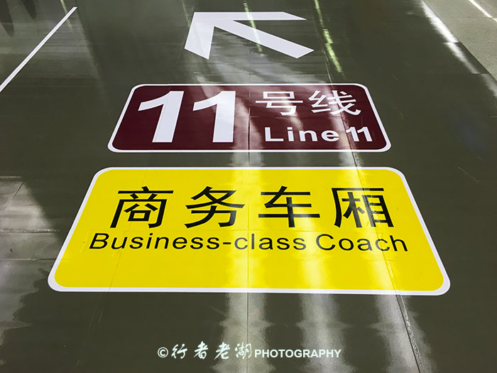 到了深圳怎么省钱去机场,去深圳机场国内出发攻略