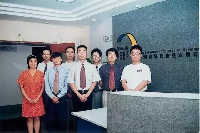 《DreamMaker》：马云和他永远的少年阿里，看哭所有