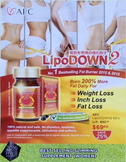 新加坡护肤品第一名,新加坡惊艳不已的护肤品