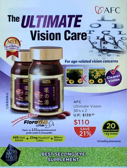 新加坡护肤品第一名,新加坡惊艳不已的护肤品