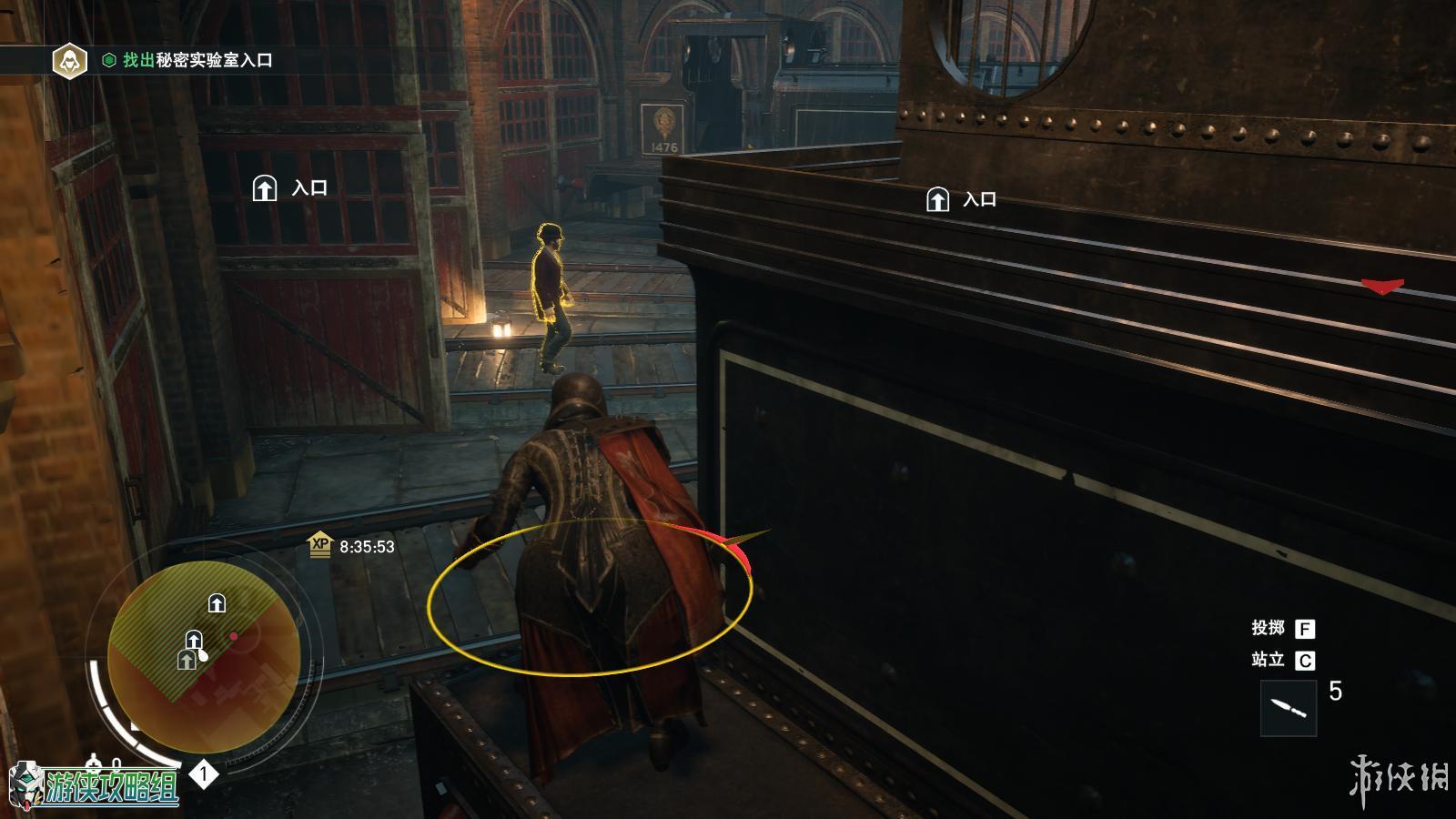 刺客信条枭雄完美攻略,刺客信条枭雄评测