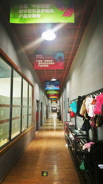 北音还可以考大学吗,什么学历可以去北音