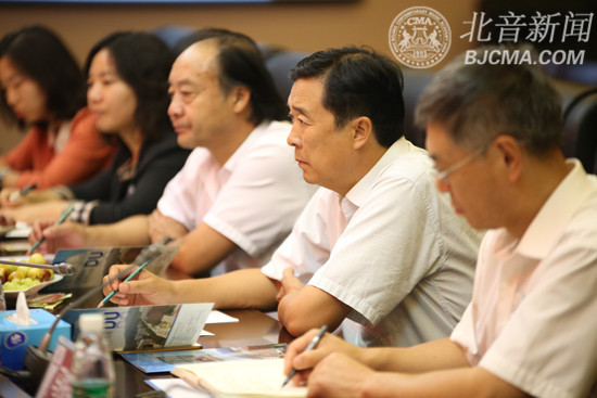 北音还可以考大学吗,什么学历可以去北音